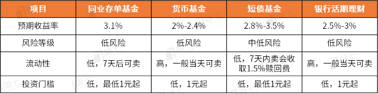 image (12).png