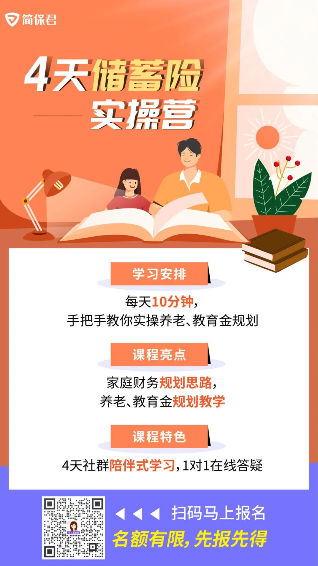 微信图片_20211213160747.jpg 微信图片_20211213160747.jpg