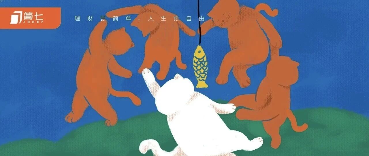 关于钱，小时候没人教我的事