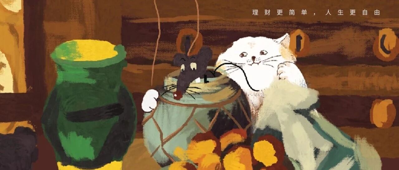 1小时后，不会再问「股票是什么」