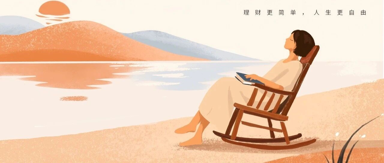 天生懒人，慢慢变富