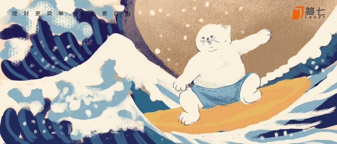 「AI泡沫，要破了吗？」
