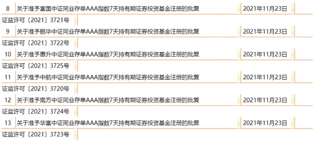 image (8).png