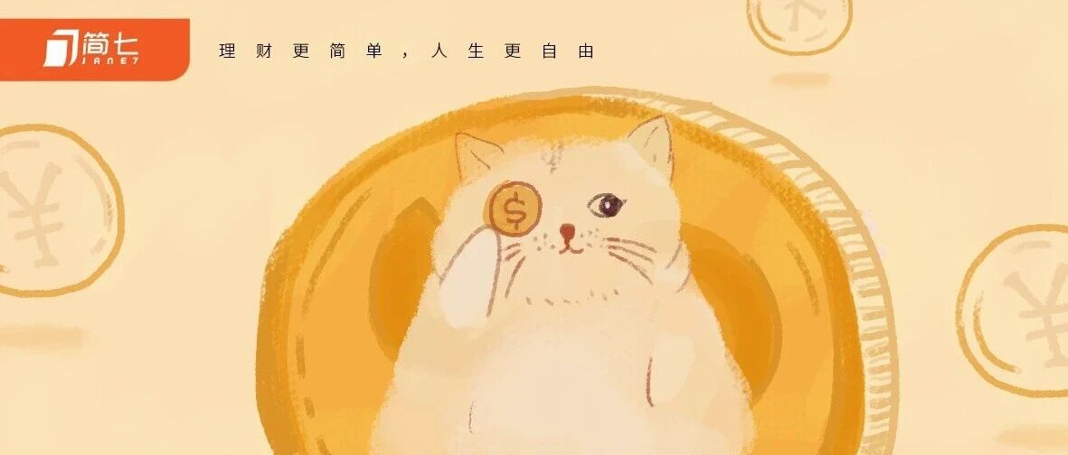 「还好去年买电脑，省下2000块...」