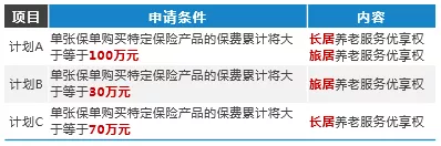 image (31).png