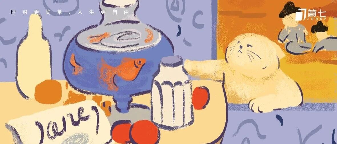 看了100年的数据：钱到底被谁赚走了