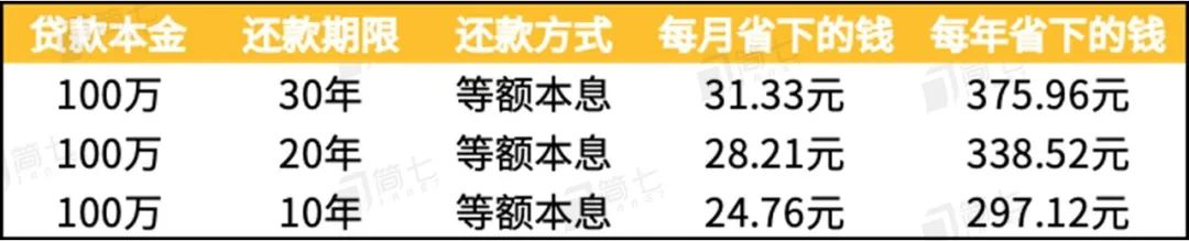 image (4).png image (4).png