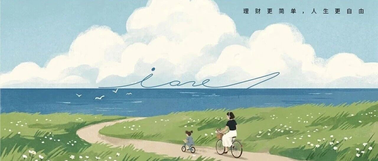 如果真的「崩了」，然后呢？