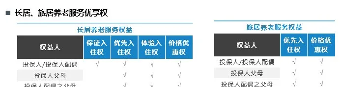 image (32).png