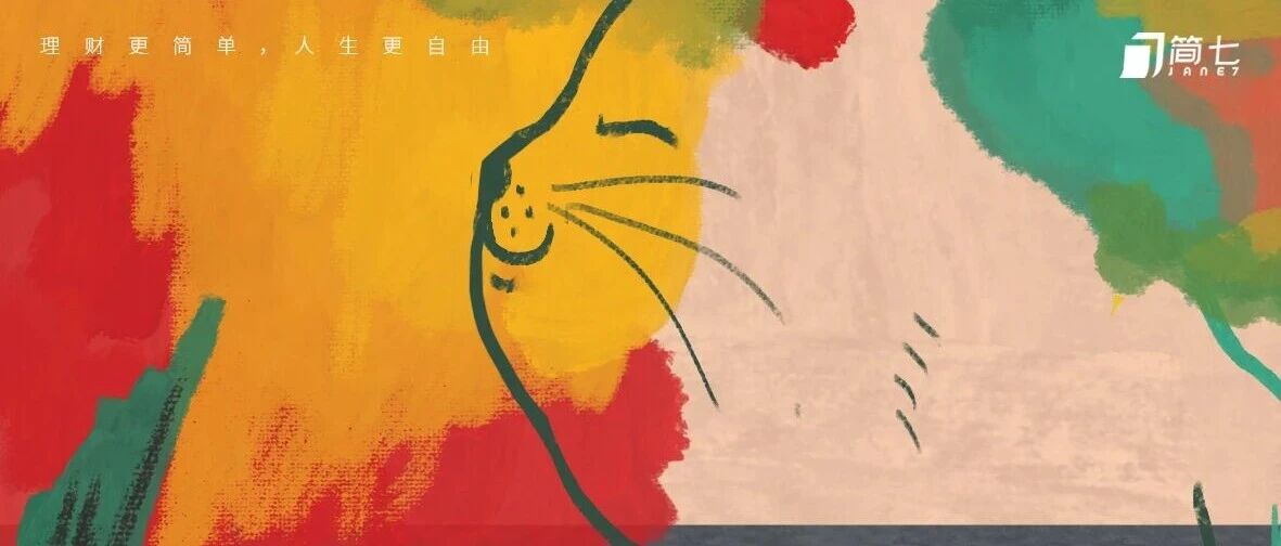 写给小时候的自己：你好，钱