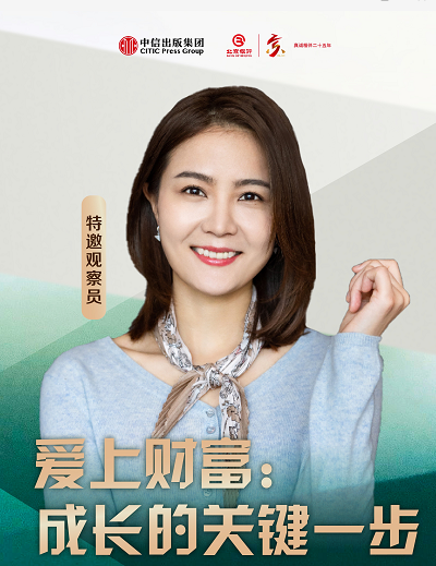 简七动态|简七理财