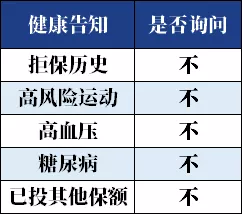 image (28).png