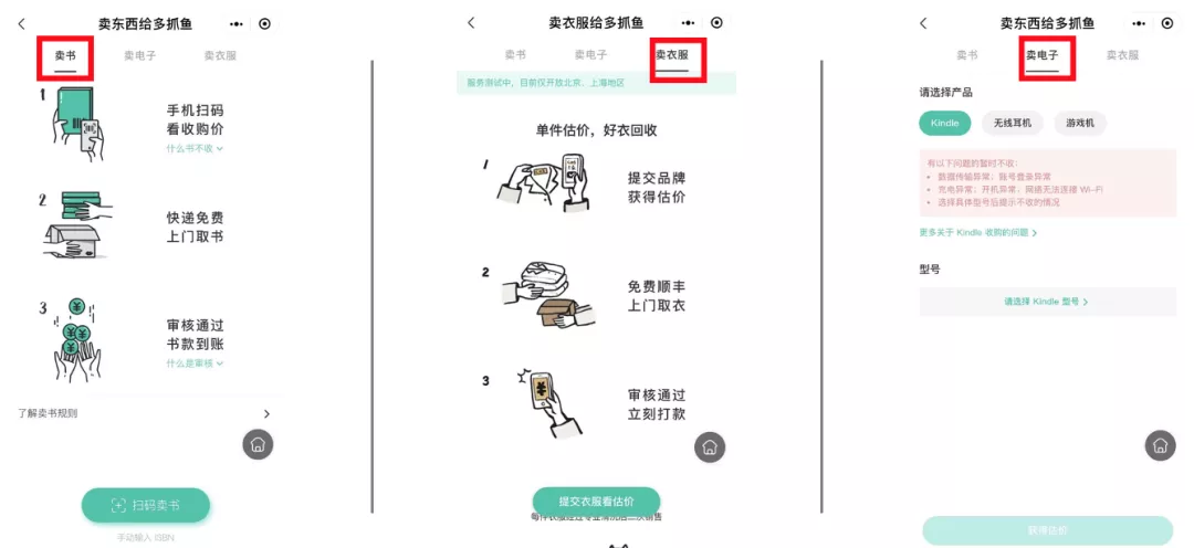 7.png